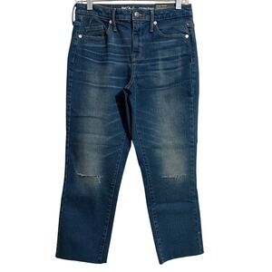 Mossimo High Rise Straight Power Stretch Jeans Blue Distressed Raw Hem 4S 27 NWT